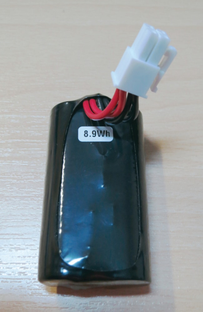 Fisherbrand&trade;&nbsp;Batterie de rechange pour pinces à sertir et décapsuleurs électroniques