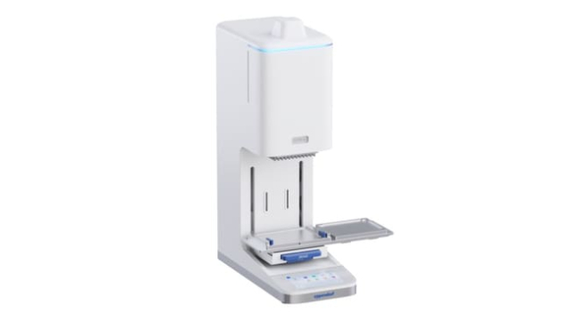 Eppendorf&amp;nbsp;epMotion&amp;trade; 96 Flex