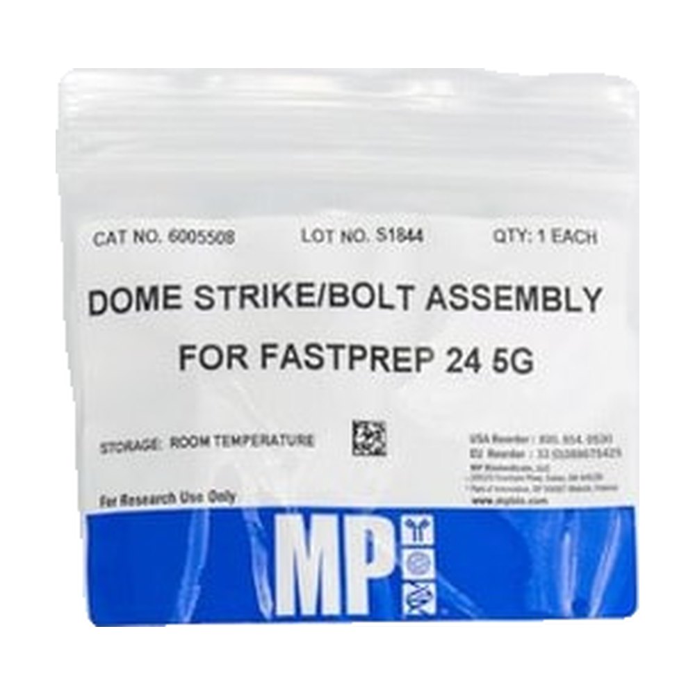 MP Biomedicals&trade;&nbsp;Boulon de gâche pour FastPrep-24, 5 g