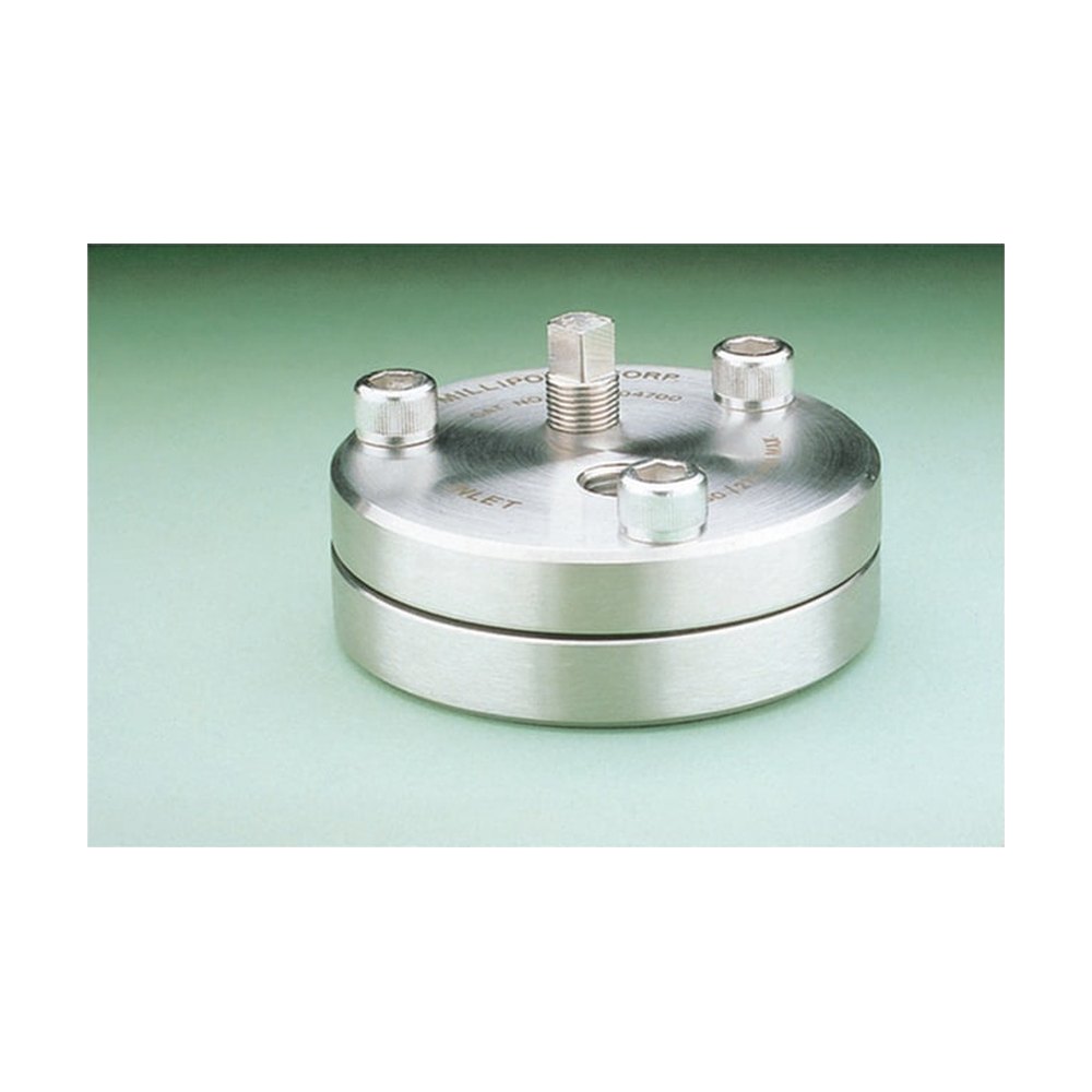 Merck&nbsp;Accessoires en acier inox